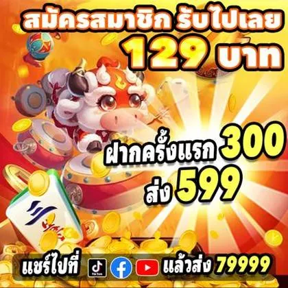 DQD777 DQD777