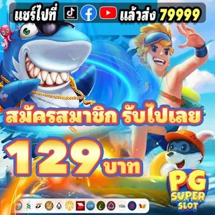 DQD777 DQD777