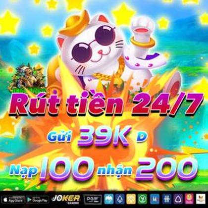 DQD777