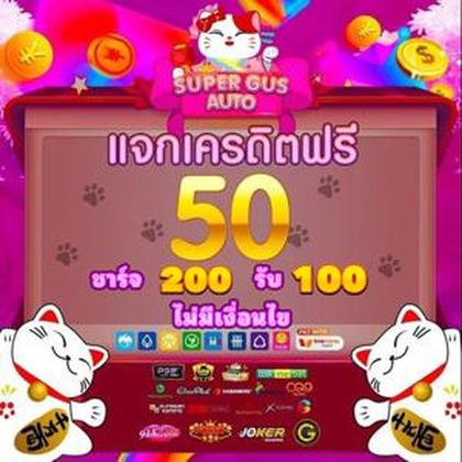 DQD777 DQD777