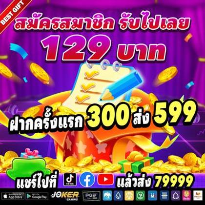 DQD777 DQD777