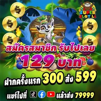 DQD777 DQD777