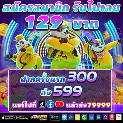 DQD777 DQD777