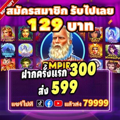 DQD777