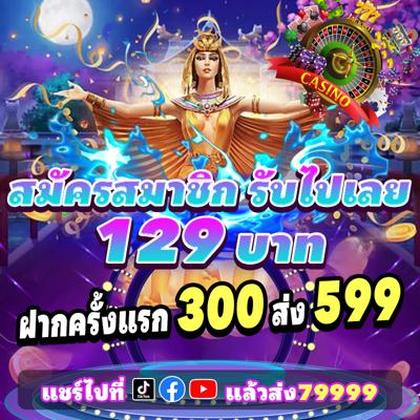 DQD777 DQD777