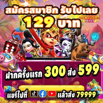DQD777