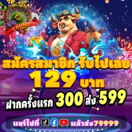 DQD777
