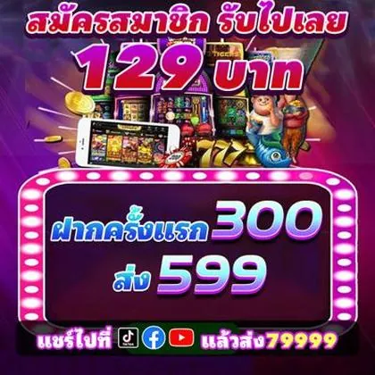 DQD777 DQD777