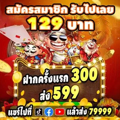 DQD777 DQD777
