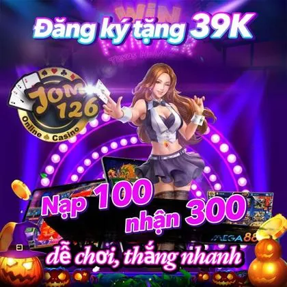 DQD777 DQD777