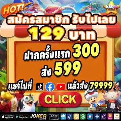 DQD777 DQD777