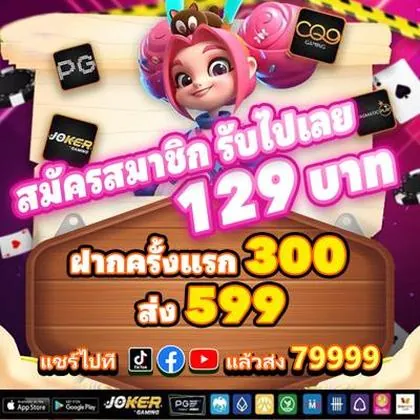 DQD777 DQD777
